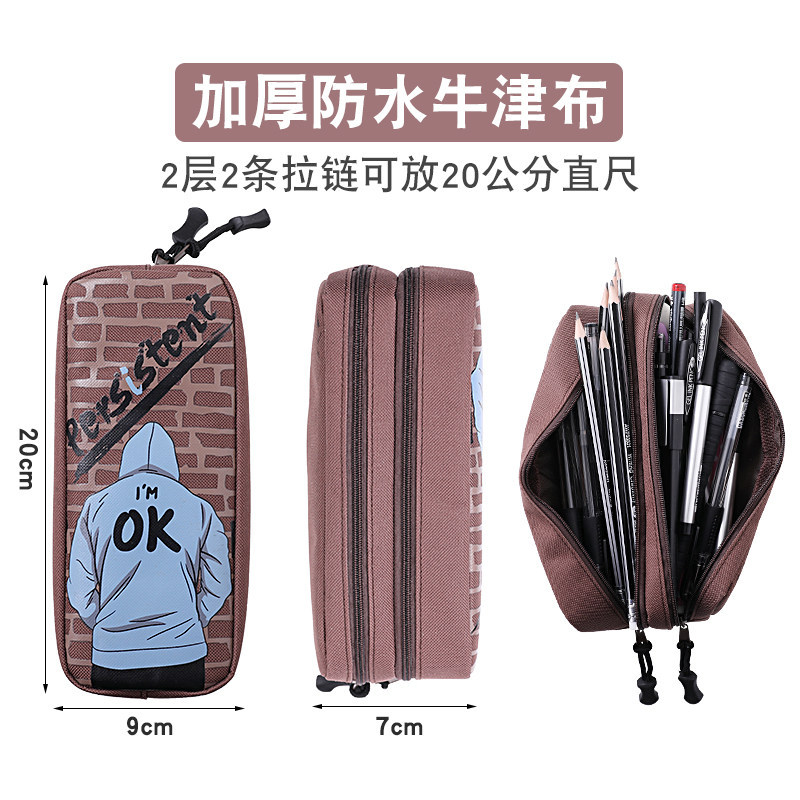 Student Junior High School Fashionable Boys and Girls Pencil Case Wholesale Large Capacity Double Canvas Zipper Multifunctional Stationery Pencil Box