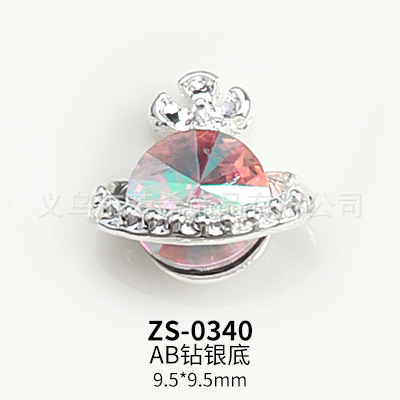 Manicure Cross-Border New Xiemei Alloy Color Diamond Soil Planet Cup Planet Flat Ornament Zs0339