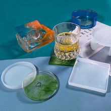 三信 diy水晶滴胶环氧树脂杯垫圆形杯垫盒子收纳盒硅胶模具