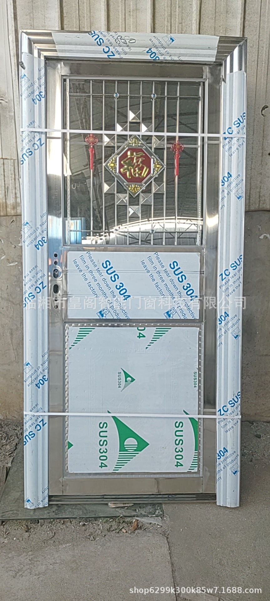 厂家批发不锈钢简易门 学校教室门厂房宿舍安全防护简易门