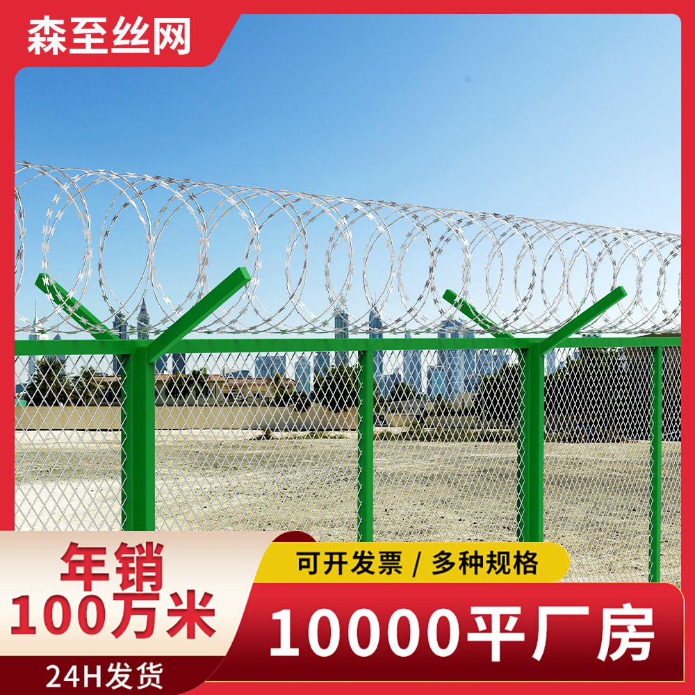 现货供应监狱隔离防爬刺学校围墙防攀爬刺边境隔离铁丝网刀片刺绳