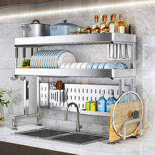 304不锈钢厨房水槽置物架碗碟收纳架多功能洗水池碗架碗盘沥水架