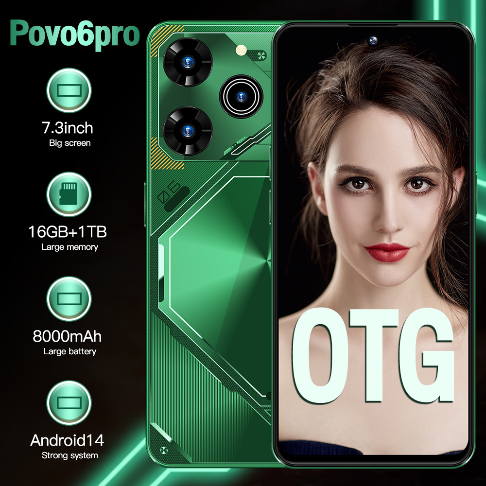 2024跨境新款Povo6 旗舰7.3寸2+16外贸5g智能手机海外代发源头厂