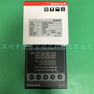 温控器dc1040cl-332100-e美国霍尼韦尔honeywell原装正品现货