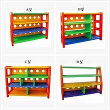 玩具整理收纳架 儿童玩具整理架 宝宝书架 塑料玩具柜 幼儿园书架