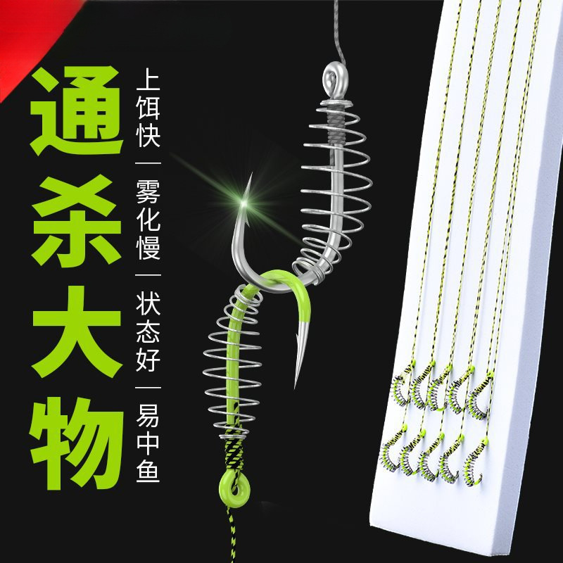 新型手竿鲢鳙钓组成品子线双钩手杆浮钓花白鲢弹簧爆炸钓鱼钩线组