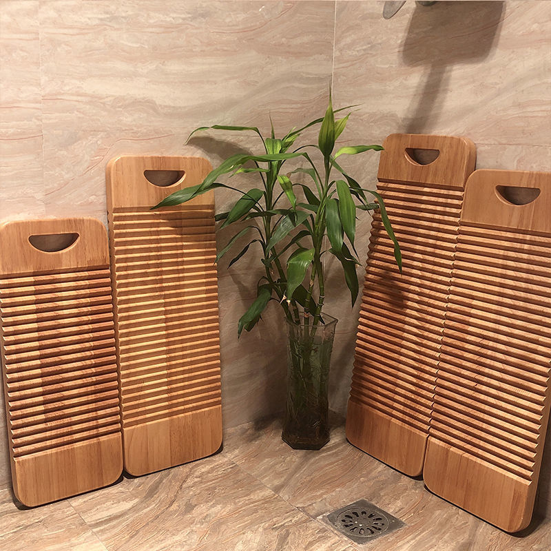 搓衣板家用加厚木质大号实木洗衣板老式防小号送男友跪用惩罚用