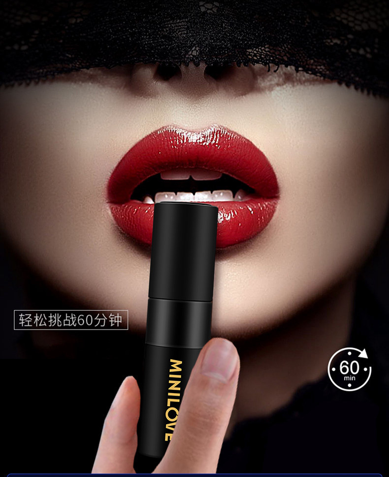 微爱延时喷剂男士外用印度持久神油延长喷雾可口不麻木代批发15ml