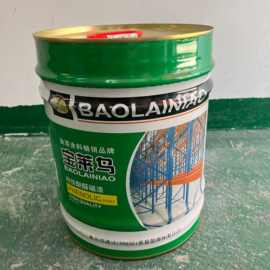 防锈涂料酚醛磁漆