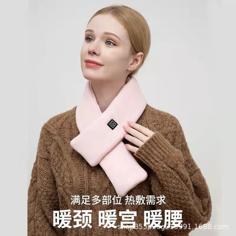 Winter New Smart Heating Scarf Electric Heating Scarf USB Charging Men and Women Warm Neck Protection Scarf Cold-Proof Gift