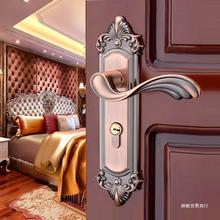 欧式复古房门锁 家用通用型卧室木门锁室内静音执手实木门锁 换锁