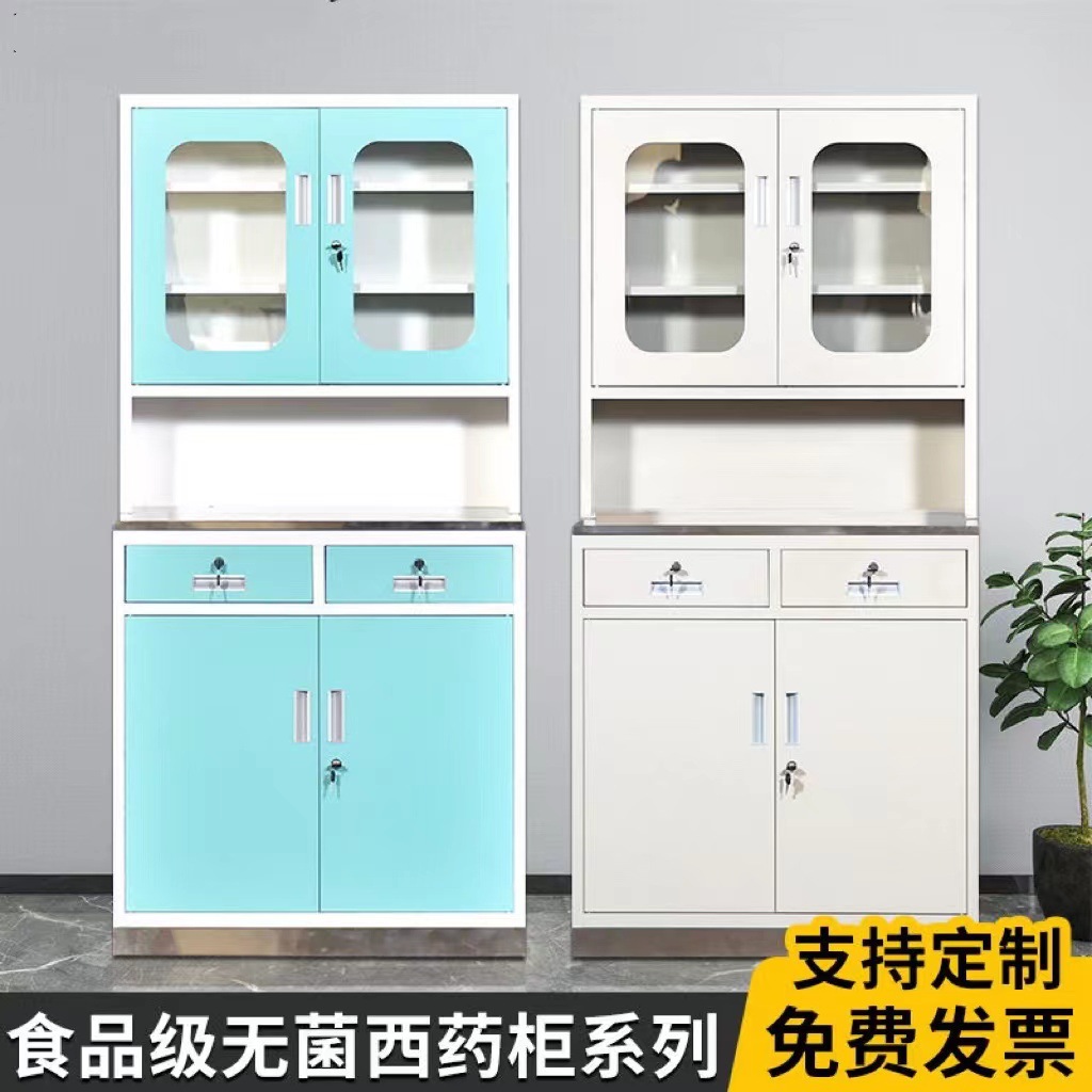 不锈钢西药柜诊所药店配药调剂柜社区医务室医院医生抓药柜台