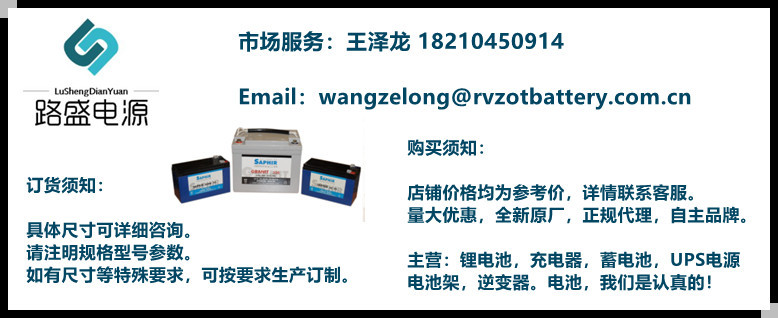 fb15r-11 komatsu前移式叉车电池vcf4n 电动叉车蓄电池48v280ah