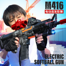 森柏龙正品m416电动连发单发三模式软弹枪冲锋玩具枪儿童男孩软蛋