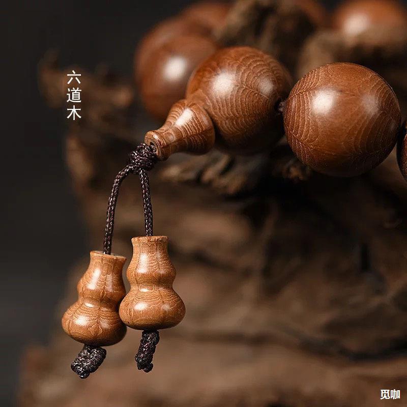 六道木佛珠手串男女木质饰品降龙木木制手链念珠批发可代发文玩