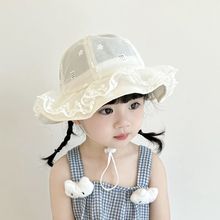 宝宝渔夫帽夏季新款蕾丝花边婴儿遮阳帽透气女童小月龄女孩防晒帽