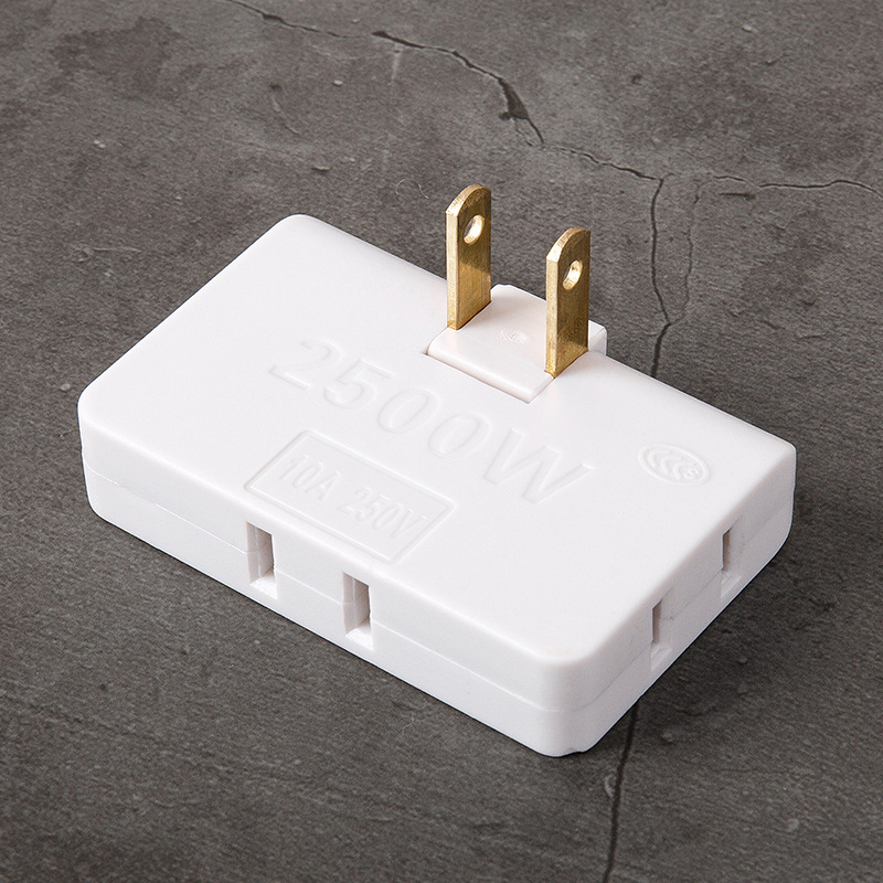 2插头插座转换器一转三2孔两插脚电源转换器转接头当赠品礼品插座