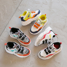 【特价】日本同步在售秋季外贸儿童潮款老爹运动鞋超轻跑鞋男童女