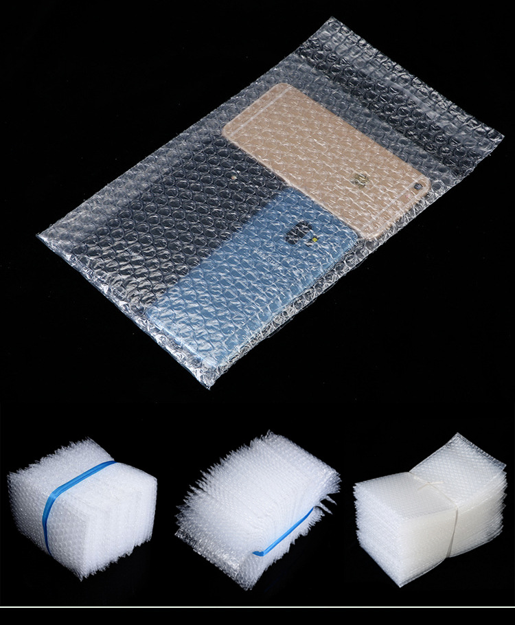 透明气泡袋加厚彩色快递袋包装自粘泡泡袋降解袋防水泡沫袋子批发