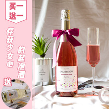 包邮 云南特产酒 品斛堂一品斛酒银斛42度400mlx4瓶露酒兰香型