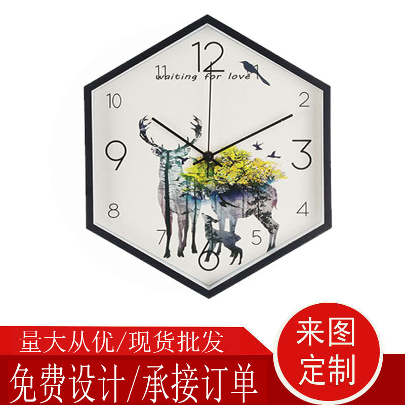 Clock Wall Clock Living Room Modern Minimalist and Magnificent Home Quartz Clock Creative Mute Hexagonal Nordic Clock Pocket Watch