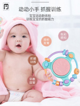 HN儿童音乐手拍鼓婴儿玩具早教益智0-1岁宝宝摇铃6-12个月3抓握训