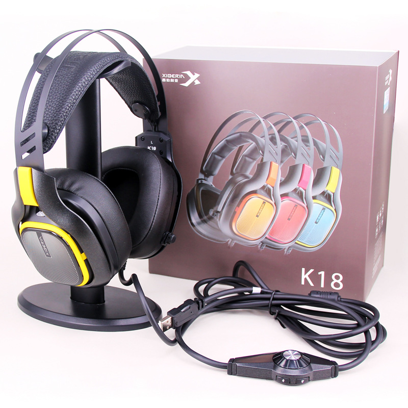 西伯利亚k18有线网吧咖吃鸡cflol电竞发光头戴式耳机耳麦7.1声道