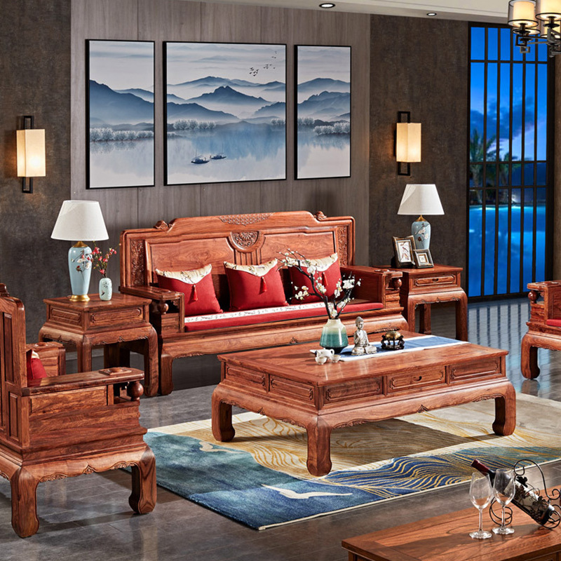 红木沙发明清刺猬紫檀花梨木家具团圆金如意中式实木沙发组合原木