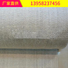 日本原装进口 新富士碳纤维耐火布 热加工保护材料25*18cm#rz-401