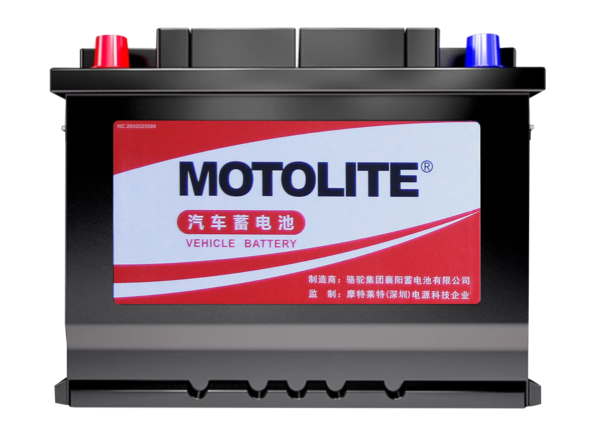 汽车电瓶蓄电池55b24l雅阁思域新逍客轩逸五菱宏光长安-阿里巴巴