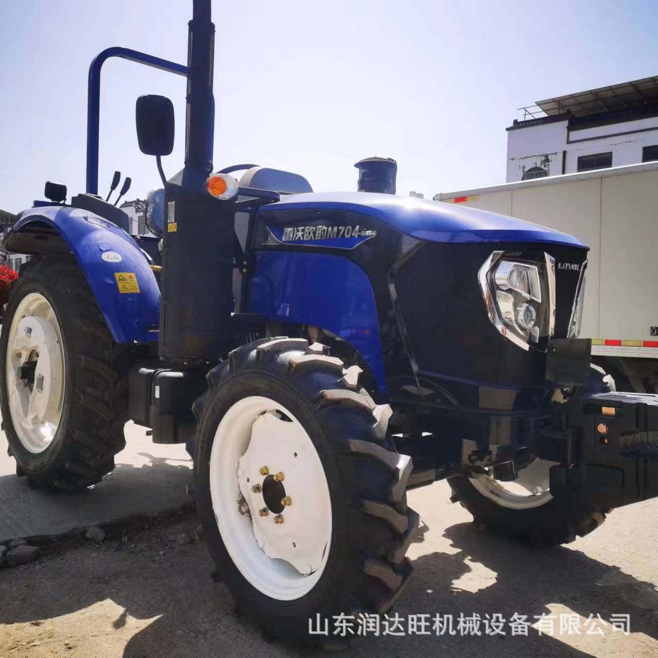 四轮拖拉机厂家雷沃欧豹704拖拉机大马力雷沃904-y开荒拖拉机