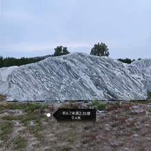 大型天然花岗岩风景石庭院门牌石雪浪石景观石户外村牌刻字石厂家