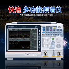 台湾固纬总代GWINSTEK固纬3.25GHz高端频谱分析仪GSP-9330