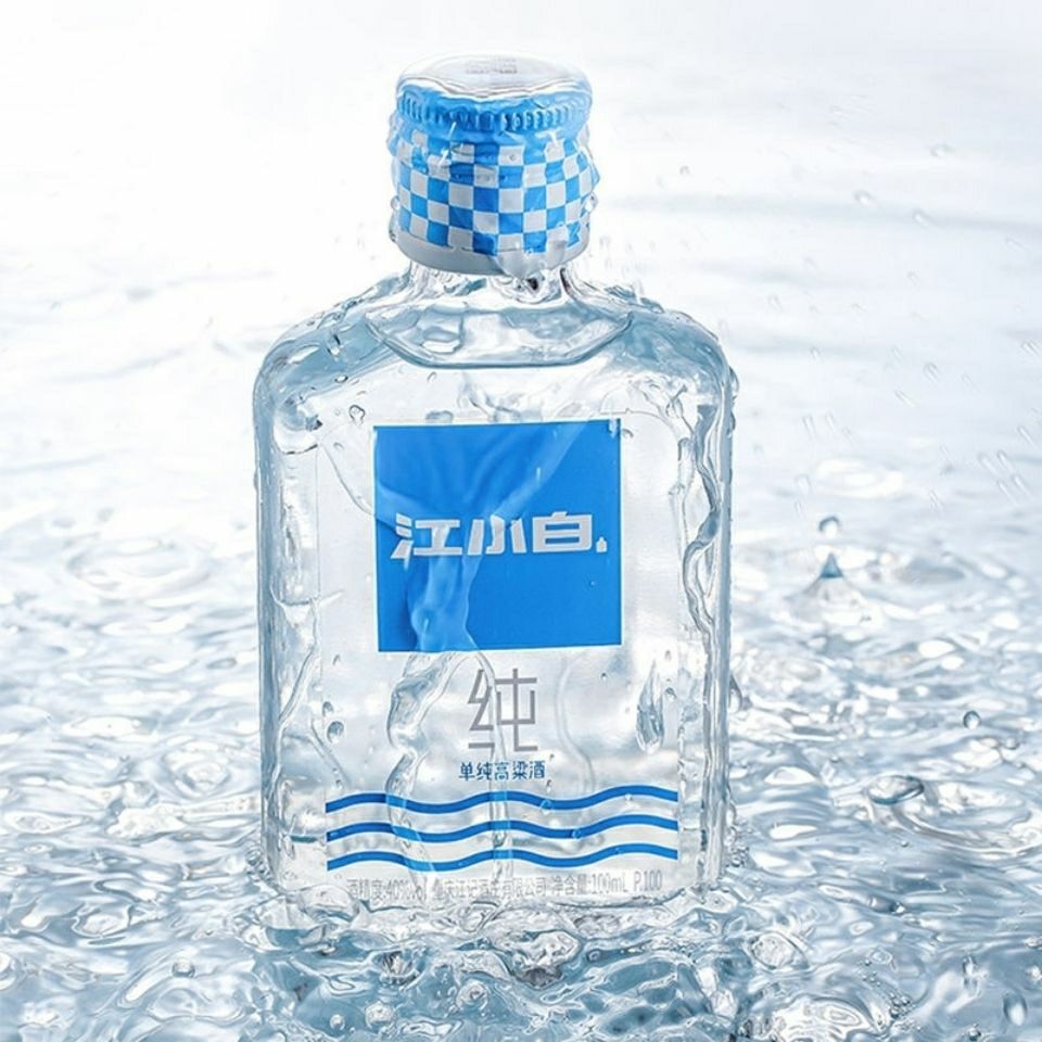 【12瓶】江小白白酒纯粮酒高粱酒江小白小瓶酒青春小酒原厂