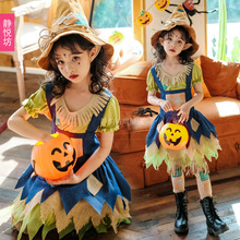 万圣节儿童服装宝宝衣服稻草人田园装扮服装女童小丑女魔法女巫婆