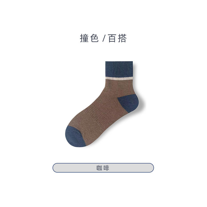 [OEM Custom] Socks European and American Autumn and Winter Large Size Stockings Foreign Trade Socks Men's Business Socks Double Needle Socks