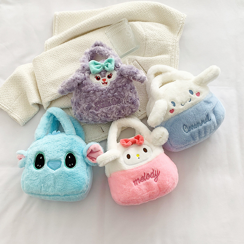 small wholesale plush cartoon hand bag yugui dog children‘s casual stitch doll bag birthday gift