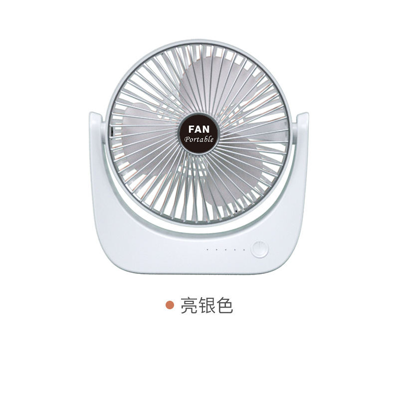 New Charging Portable Student Dormitory Desktop Electric Fan Household USB Mini Fan Air Circulator