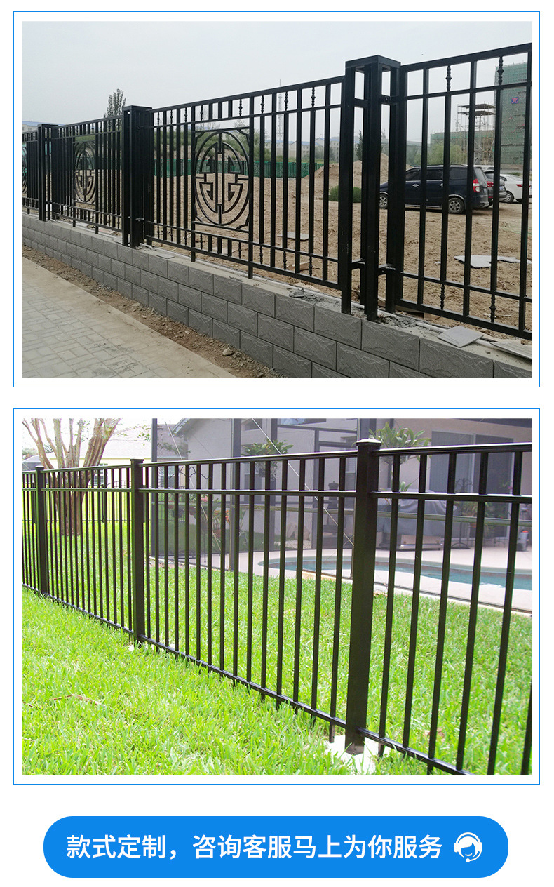 小区庭院铁艺护栏 别墅围墙铁艺栅栏 学校厂房铁艺围栏 阳台护栏