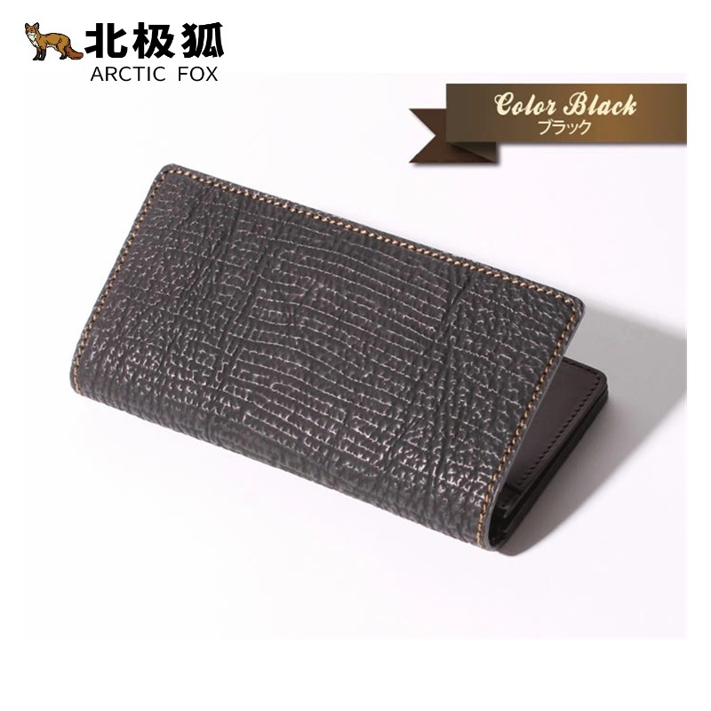 男士长款棕色对折ykk拉链鲨鱼纹钱包 拼色大容量男士真皮手拿钱包