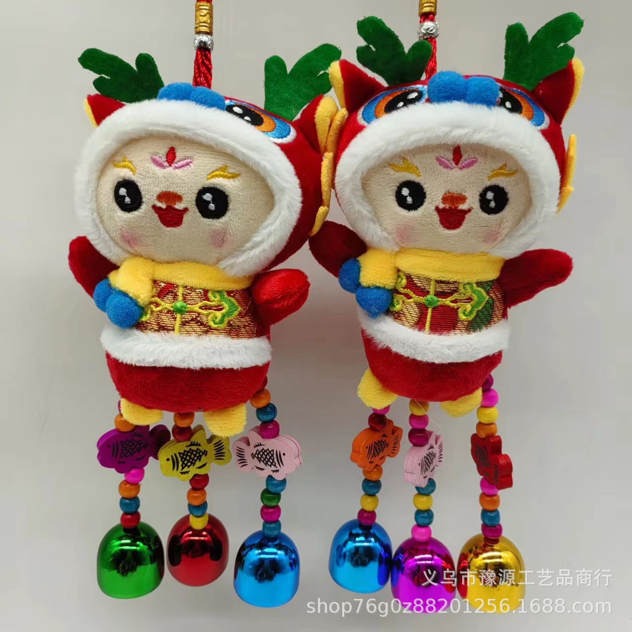 2024 New Dragon Year Mascot Plush Wind Chimes Pendant Home Life Decoration Company Annual Meeting Small Gift