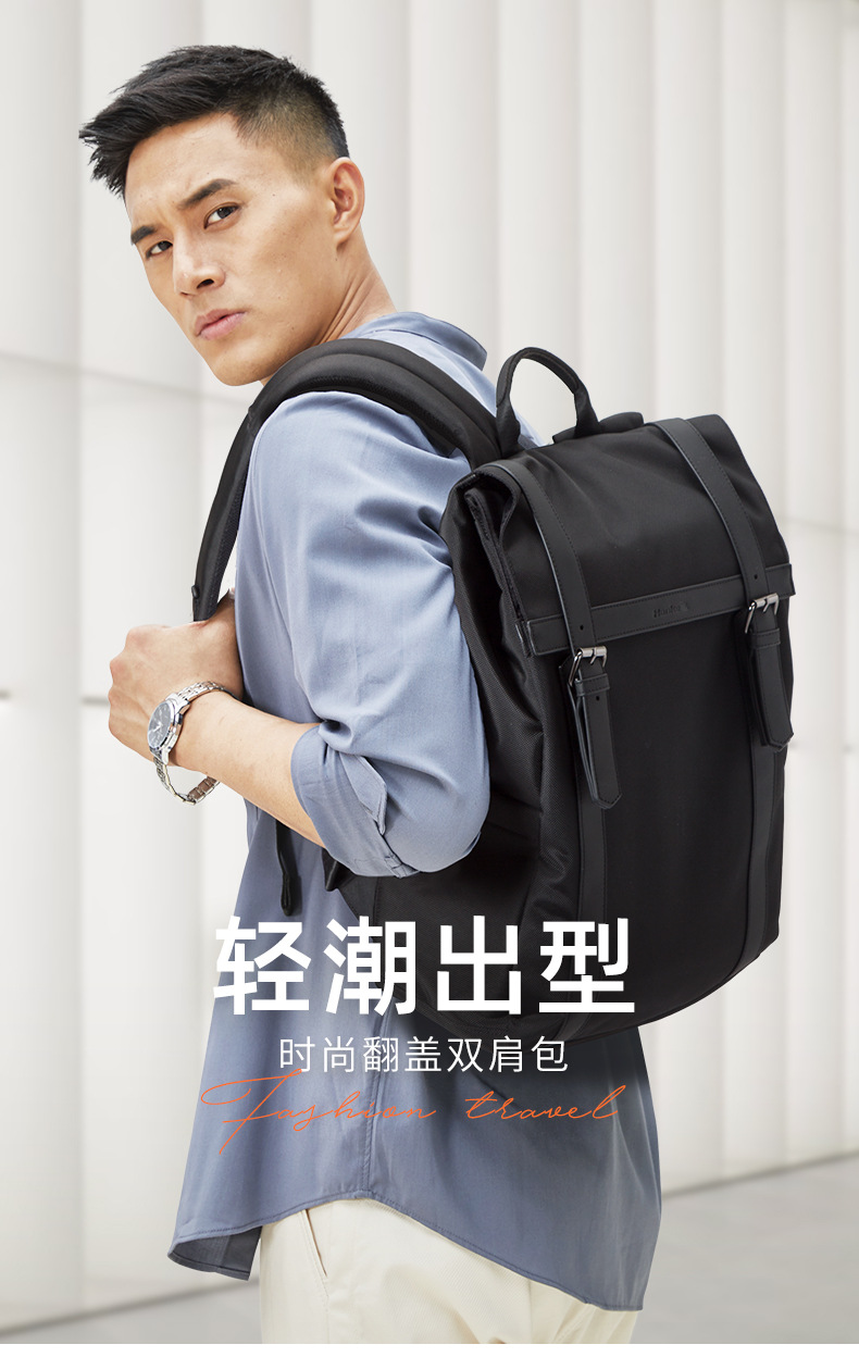 汉客小背包女双肩包男轻便学生户外运动旅行包帆布休闲儿童书包