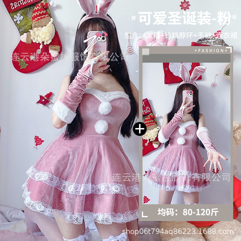 Domila Sexy Lingerie Set Pajamas Wholesale Clothes One Piece Dropshipping Cute Christmas Bunny Uniform Temptation