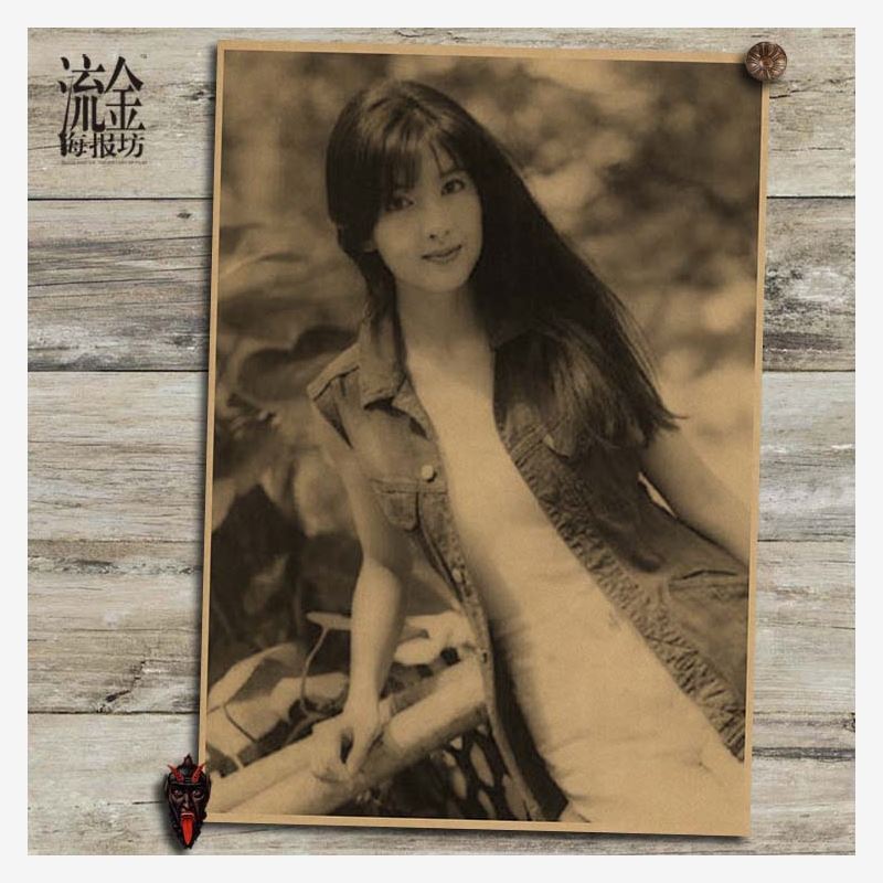 80,90年代港台明星怀旧系列海报复古文艺牛皮纸装饰画酒吧挂画.