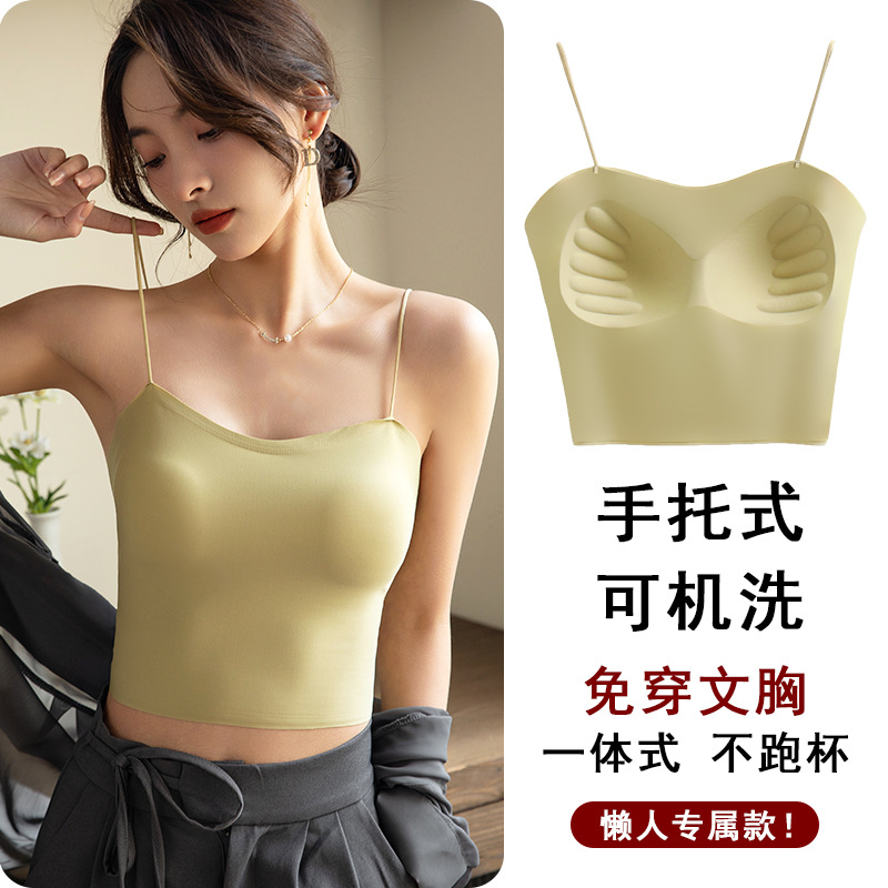 Factory Direct Sales Seamless Crop-Top Spaghetti-Strap Vest Air Fixed Cup Integrated Wrapped Chest Summer Sexy Beauty Back Underwear for Women