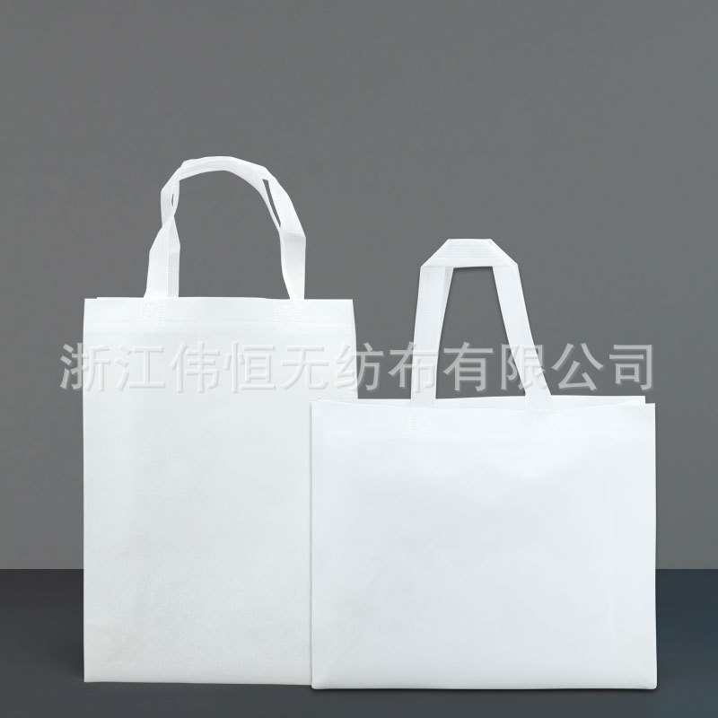 In Stock Non-Woven Bag Wholesale Eco-friendly Bag Film Thickened Custom Shopping Handbag Custom Takeaway Bag Printed Logo