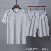 纯棉运动套装男夏季新款大码宽松休闲套装短袖短裤运动服两件套