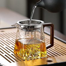光一公道杯玻璃茶漏一体分茶器单个茶海过滤套装小青柑专用泡茶壶