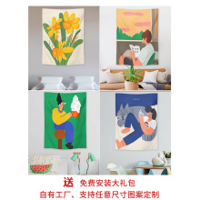 简约ins风 扁平插画系列背景挂画 卧室宿舍床头挂布 网红拍照挂毯