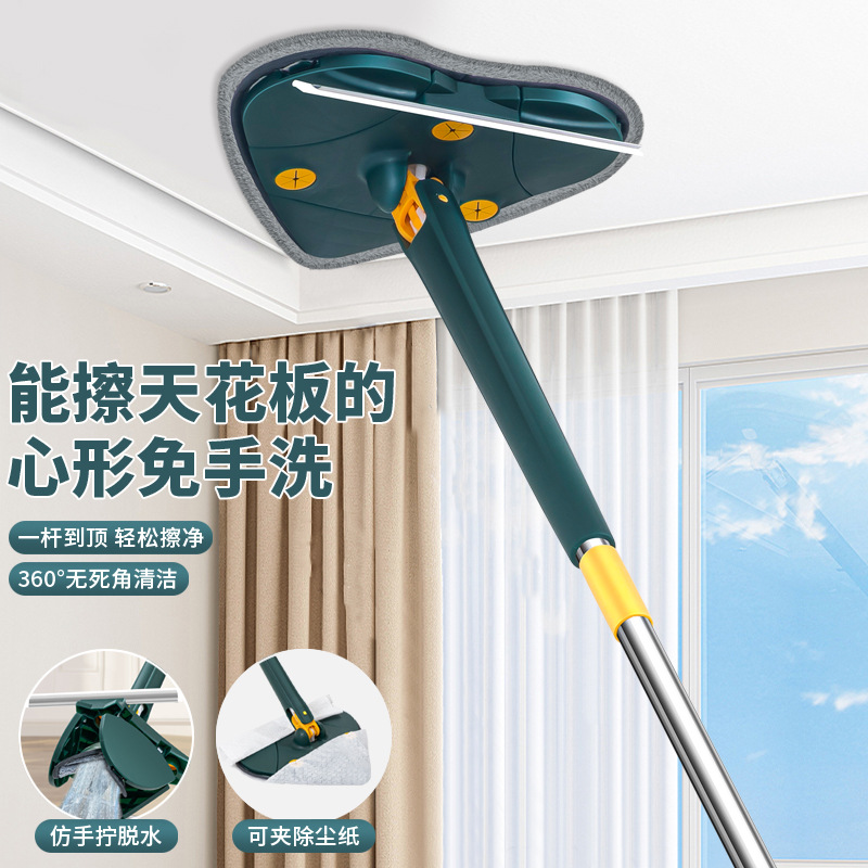 Imitation Hand-Twist Mop New Love Mop Household Hand-Free Flat Mop Lazy Rotating Mop Butterfly Mop